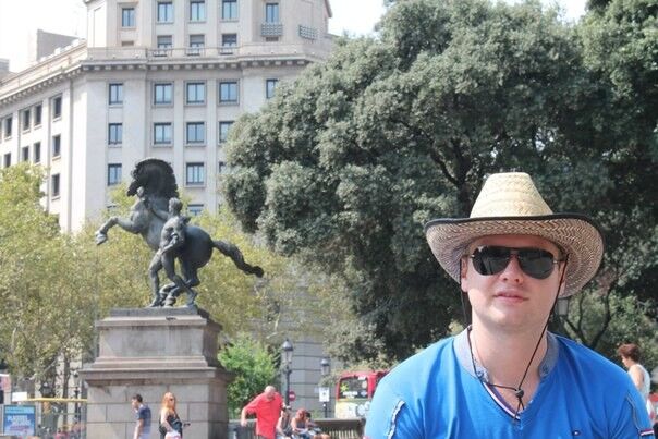 ���� 5321012 ������� ����, 37 ���, ���� ���������� � ������