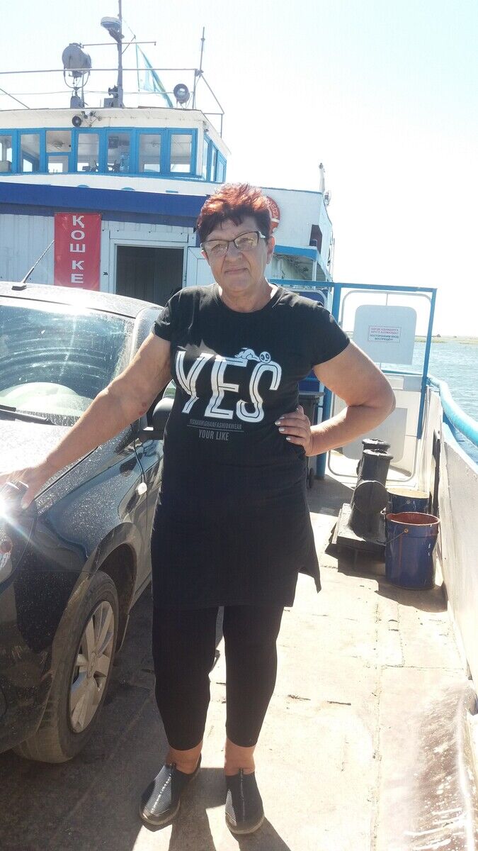 ���������� ����-�����������, ���� ������� ������, 64 ����, ������������ 