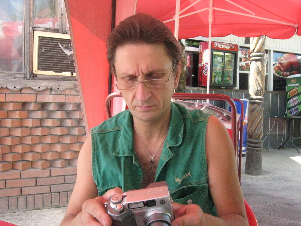 ���� 9318872 ������� �������, 62 ����, ���� ���������� � ��������