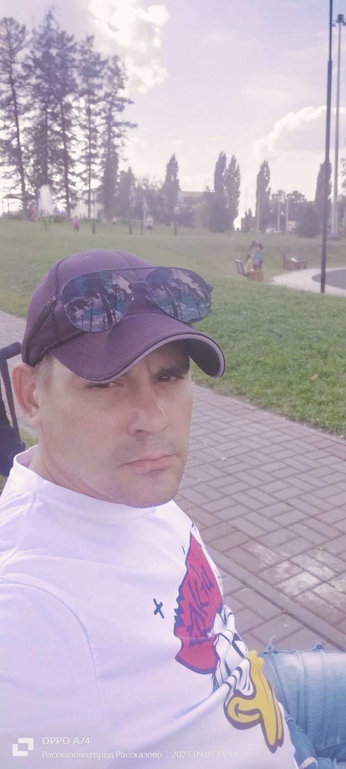 ���� 37896052 ������� ����, 39 ���, ���� ���������� � �������