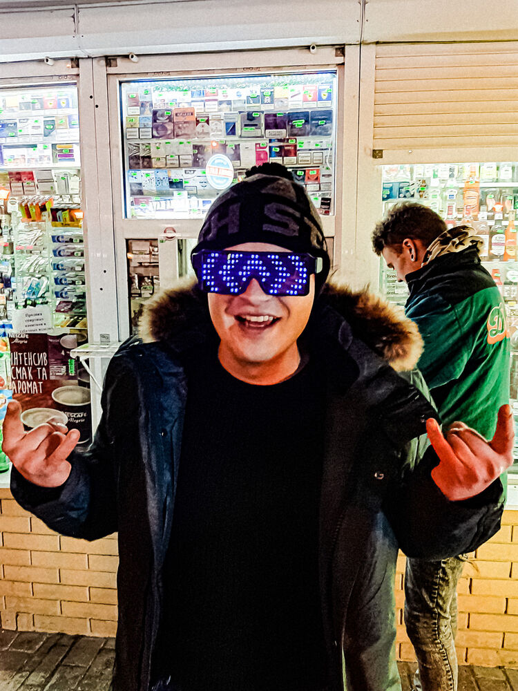 ���� 19824242 ������� ����, 31 ���, ���� ���������� � ��������