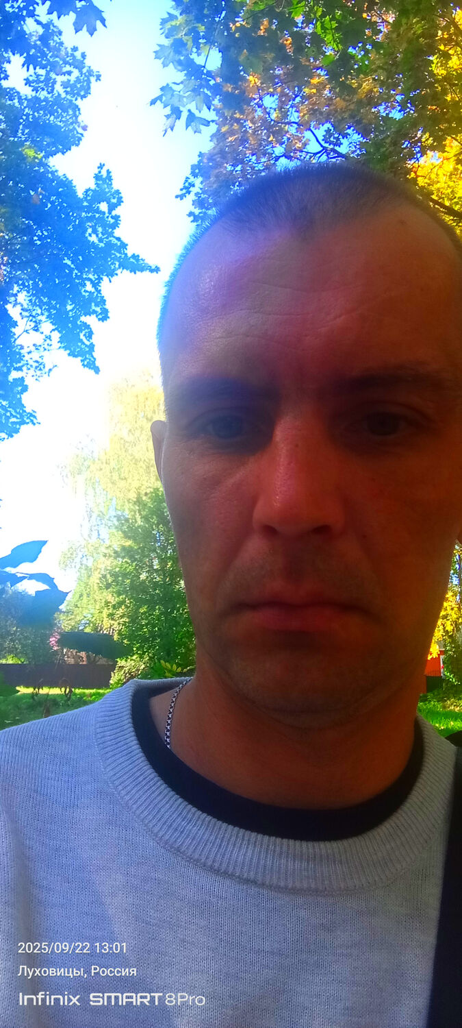 ���� 53671032 ������� �������, 40 ���, ���� ���������� � ���������