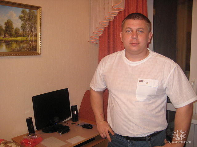 ���� 4594492 ������� ����, 46 ���, ���� ���������� � ������ ���������