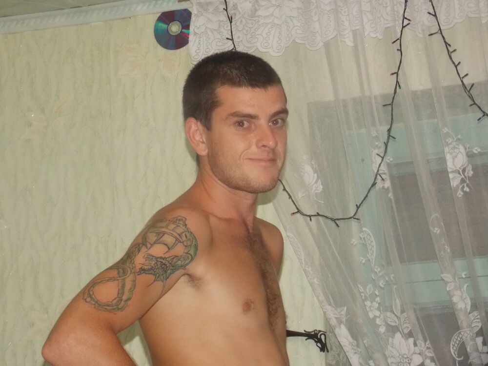 ���� 8536452 ������� �������, 32 ����, ���� ���������� � �����������