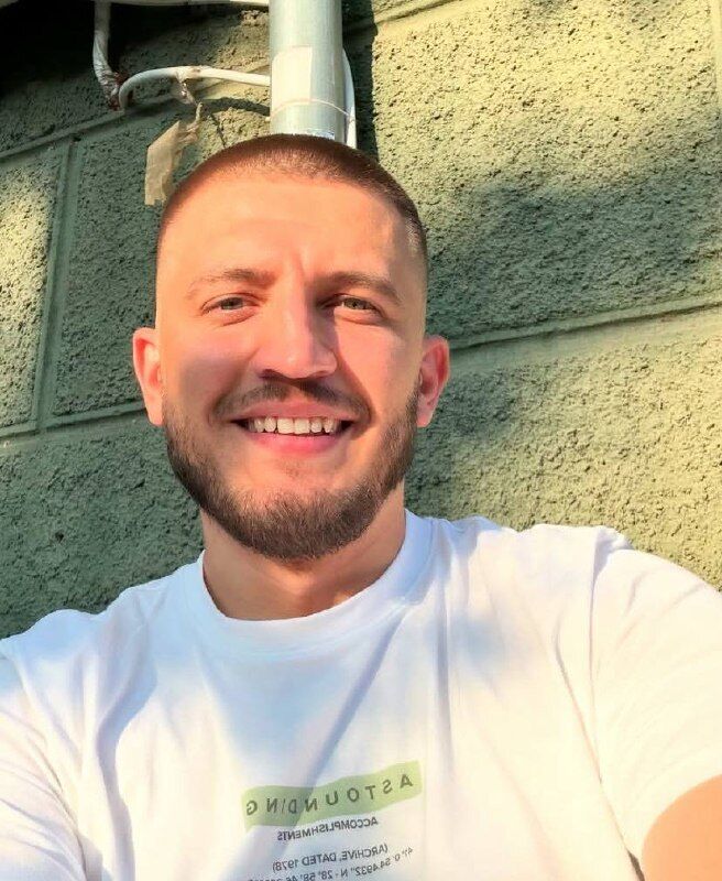 ���� 55418802 ������� �����, 35 ���, ���� ���������� � �������������