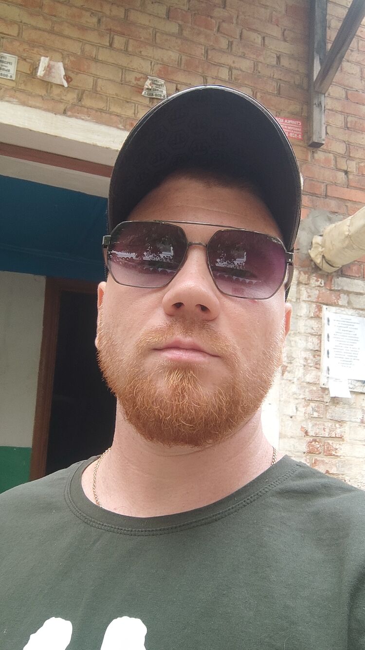 ���������� ���������, ���� ������� �����, 32 ����, ������������ ��� ������