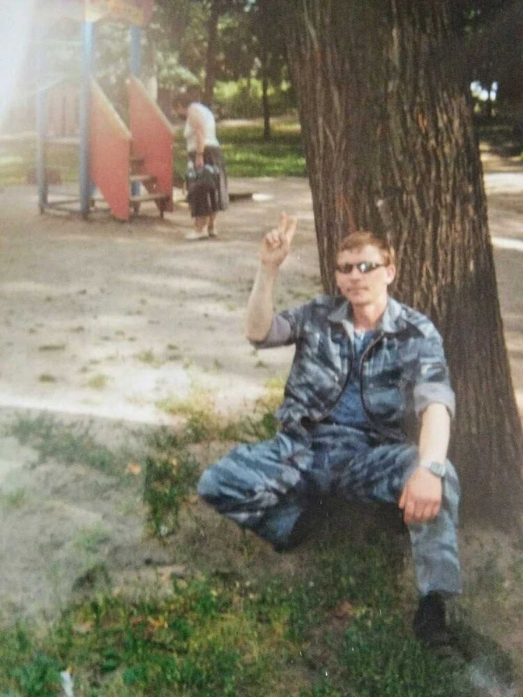 ���� 26867742 ������� ������, 50 ���, ���� ���������� � �����-����������