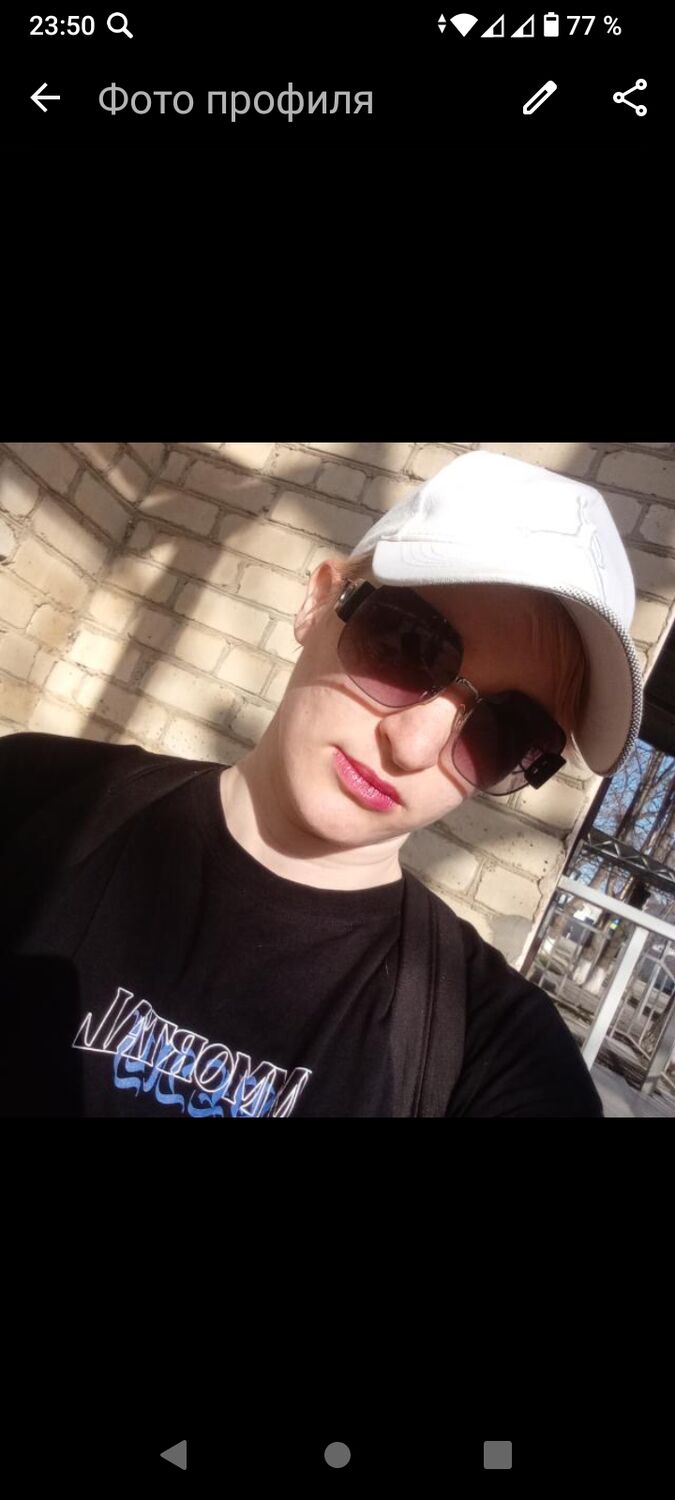 ���� 51328592 ������� ���������, 26 ���, ���� ���������� � ����������� �����