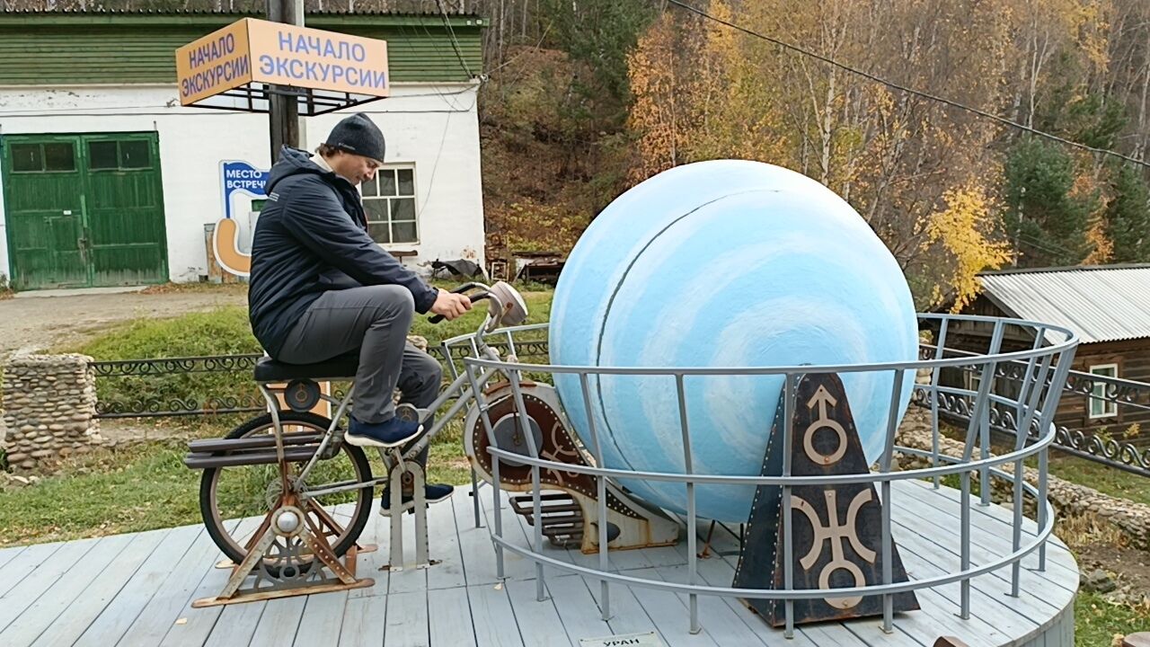  54453512  Ilya, 43 ,    