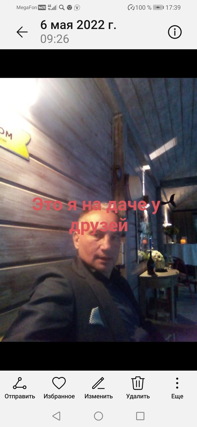  30948442  , 57 ,    