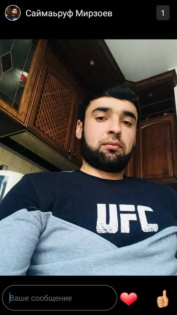 ���� 24862042 ������� �����, 34 ����, ���� ���������� � ������