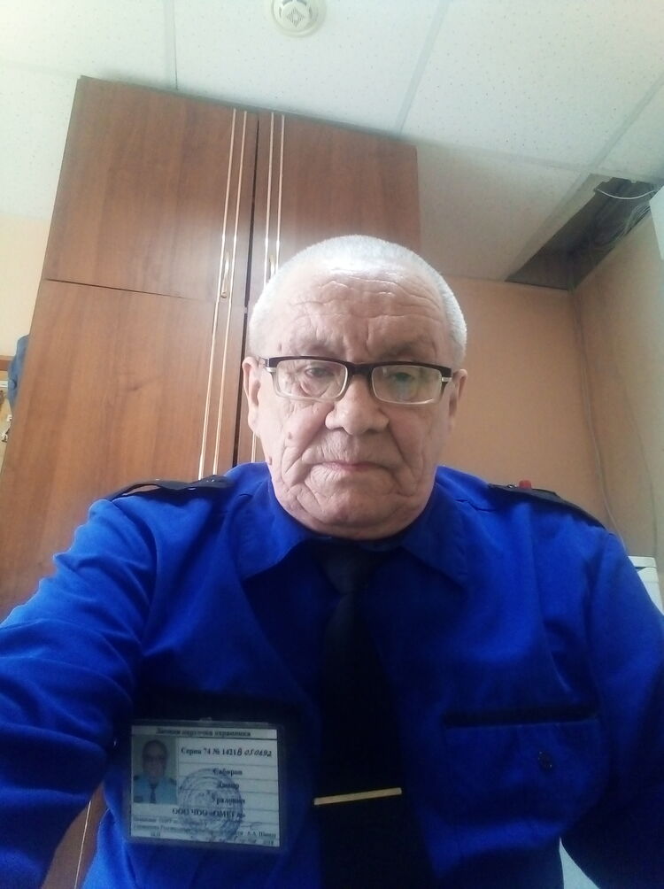  ,   , 71 ,   