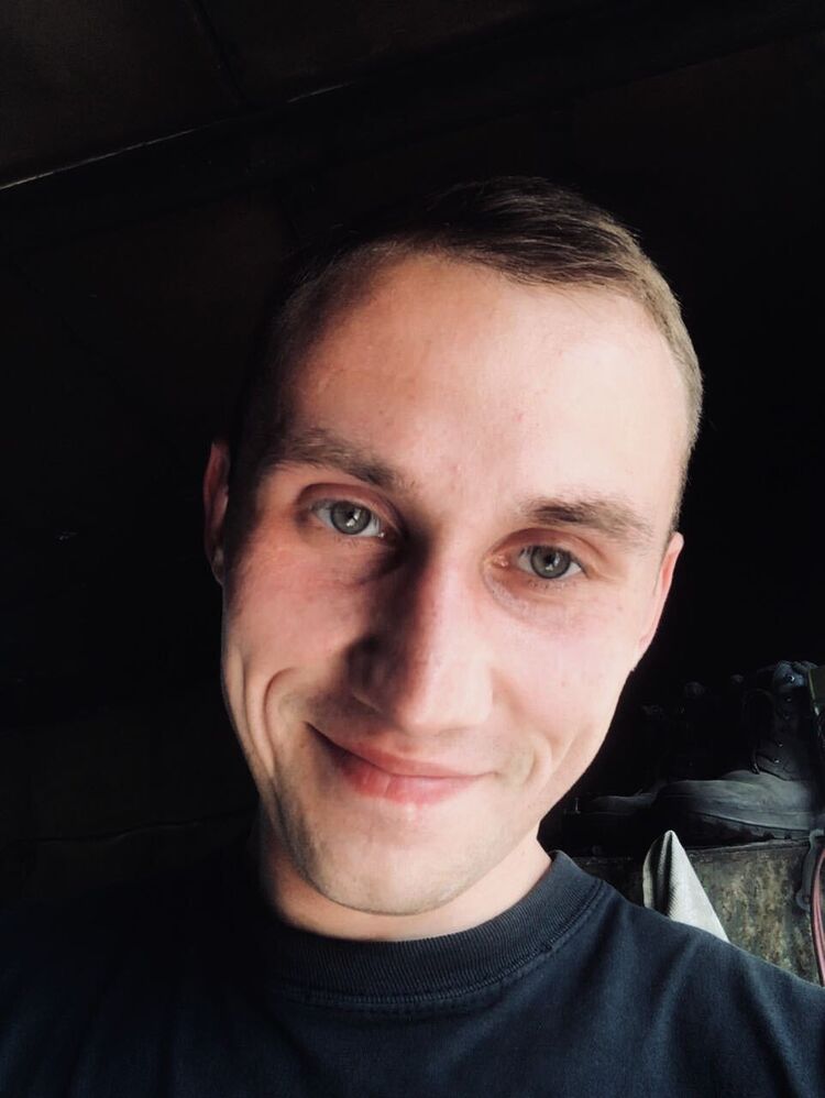 ���������� ����, ���� ������� ������, 29 ���, ������������ ��� ����� � ���������, c�������� ���������