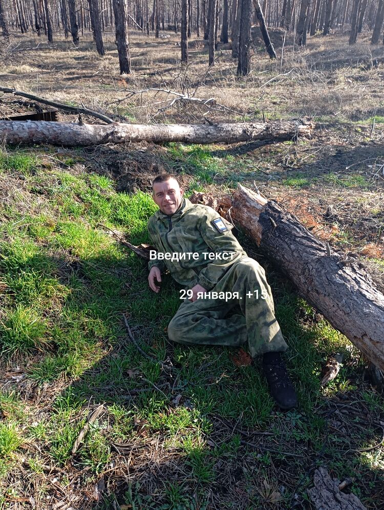  49521212  , 45 ,    