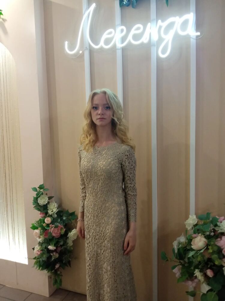 ���������� ������, ���� ������� ��������, 20 ���, ������������ ��� ������, ����� � ���������