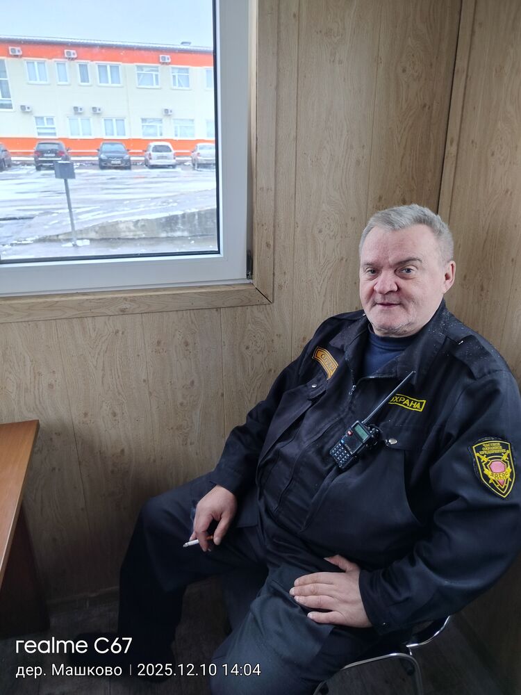 ���������� ��������, ���� ������� ������, 61 ���, ������������ ��� ������, ����� � ���������, ���������