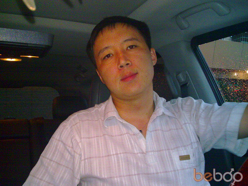  ,   Stawros, 46 ,  