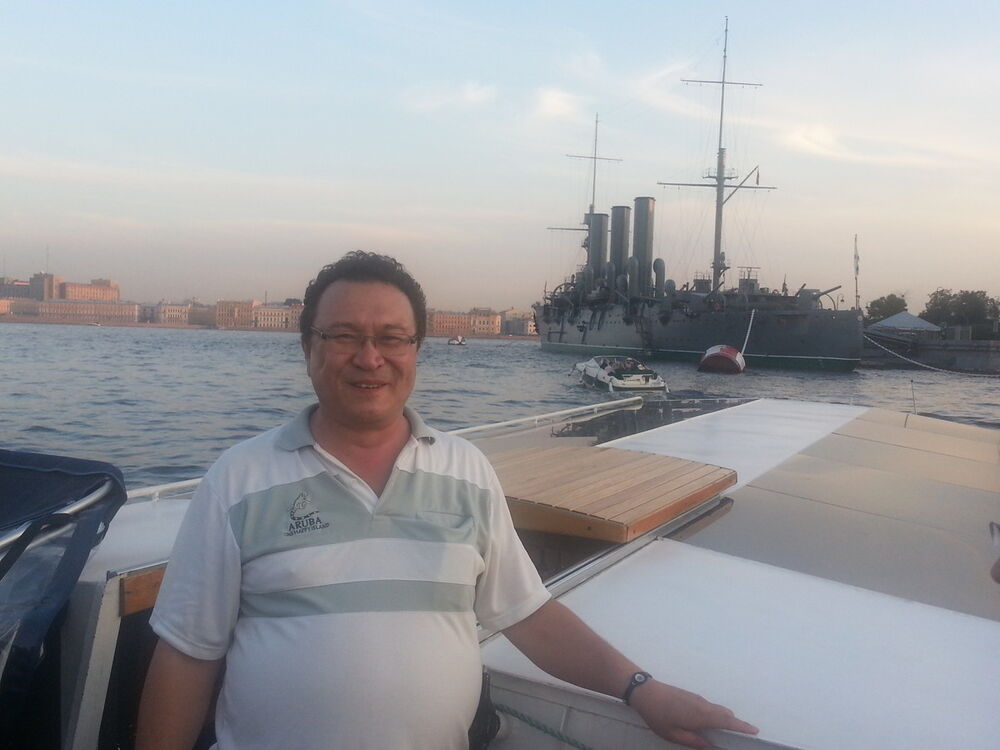 ���� 5337132 ������� �����, 56 ���, ���� ���������� � ������