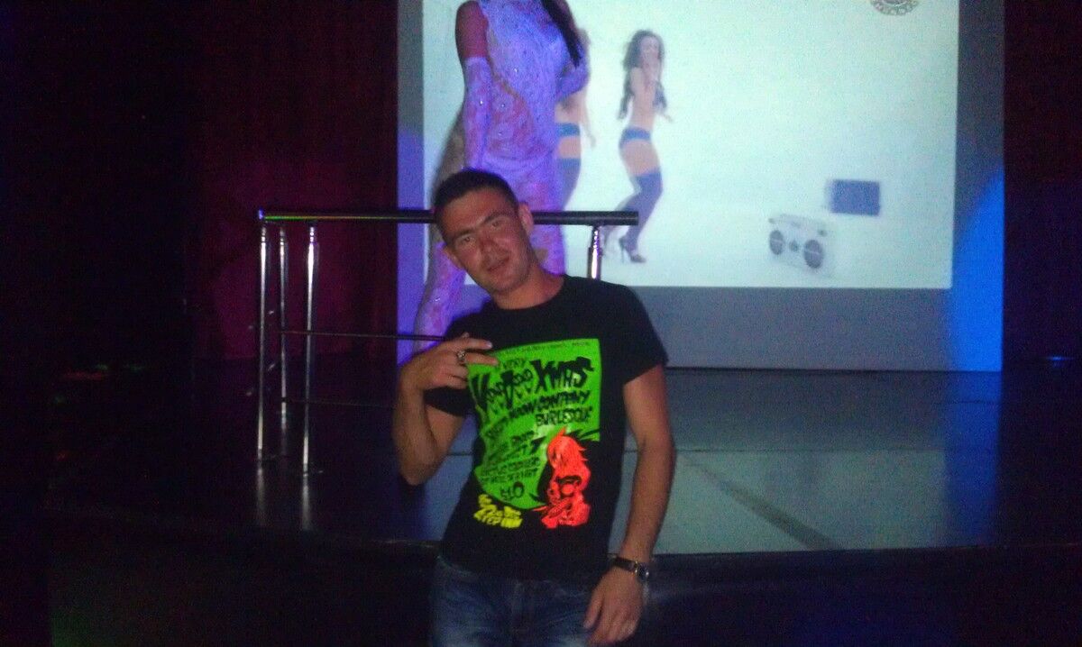 ���� 7586252 ������� ����, 35 ���, ���� ���������� � ��������