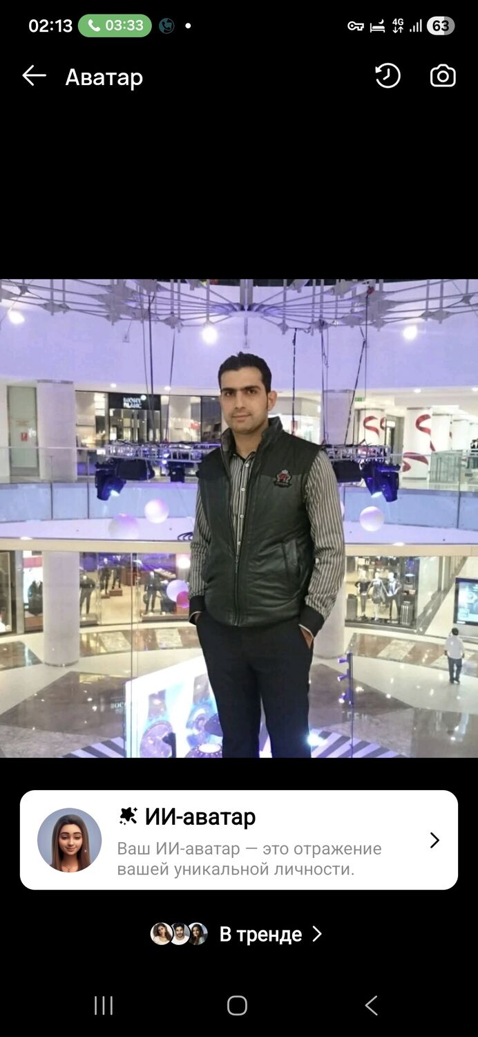 ���������� ������, ���� ������� ����, 36 ���, ������������ ��� ������, ����� � ���������