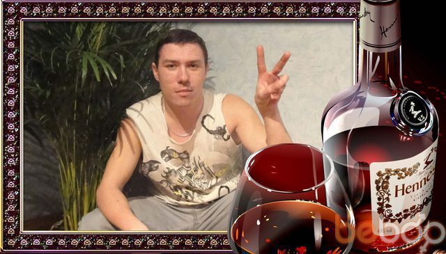 ���� 1032652 ������� �����, 46 ���, ���� ���������� � ������