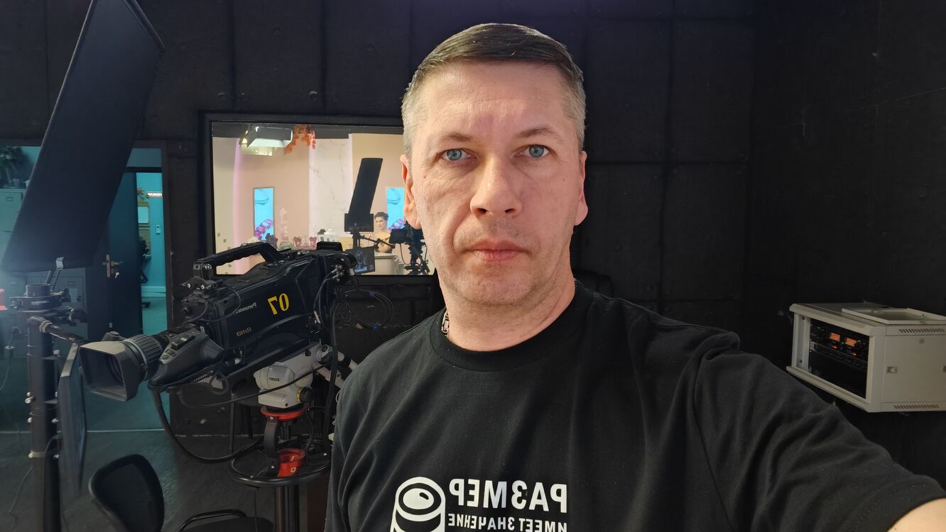 ���������� ��������, ���� ������� ��������, 50 ���, ������������ 