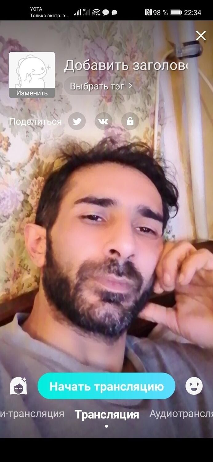 ���� 22671642 ������� ���, 41 ���, ���� ���������� � �����-����������