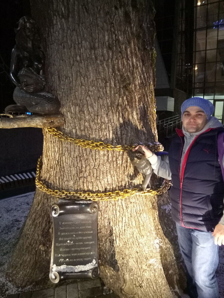 ���������� ������, ���� ������� �����, 46 ���, ������������ ��� ����� � ���������, c�������� ���������