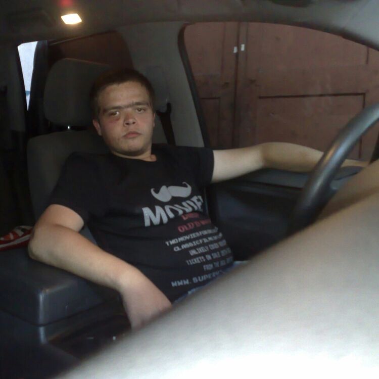 ���� 6195732 ������� ����, 32 ����, ���� ���������� � �����