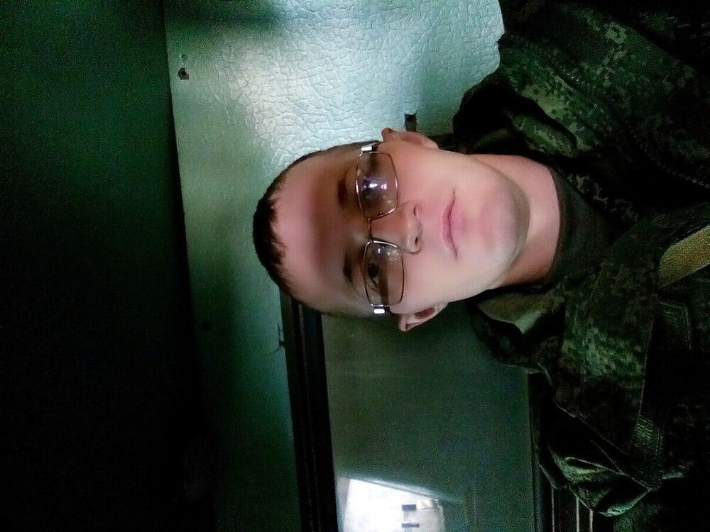 ���� 10396612 ������� �������, 33 ����, ���� ���������� � ����������