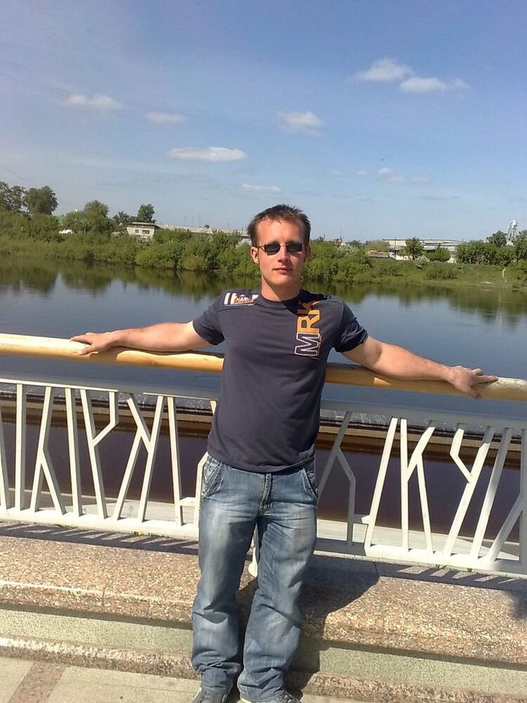 ���� 5327922 ������� ���������, 38 ���, ���� ���������� � ����������