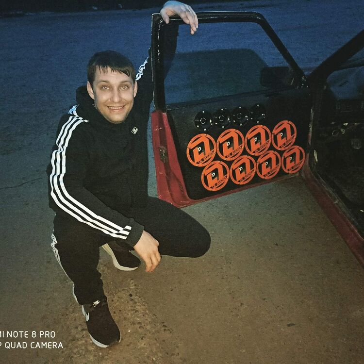 ���� 55251782 ������� ���������, 32 ����, ���� ���������� � ����������