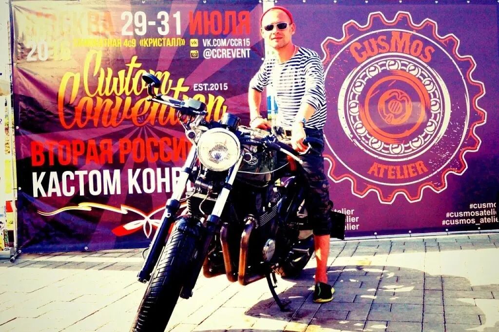 ���������� ������, ���� ������� ����� �����, 44 ����, ������������ ��� ������, ����� � ���������, ���������