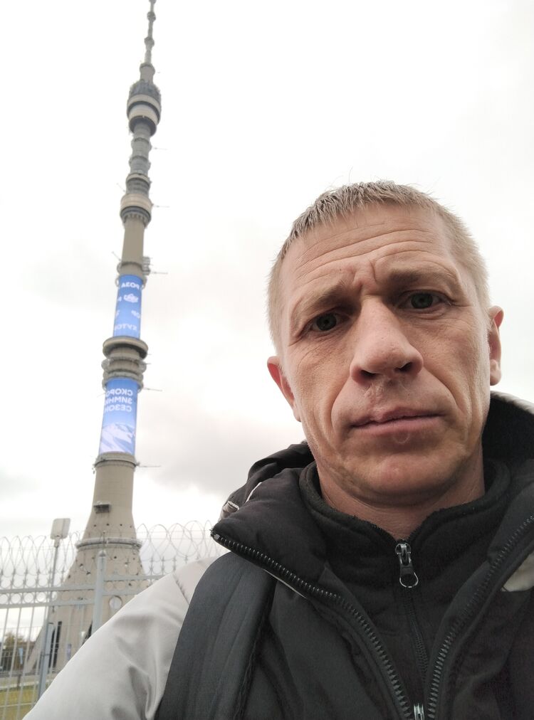 ���� 56063802 ������� ���������, 47 ���, ���� ���������� � �������