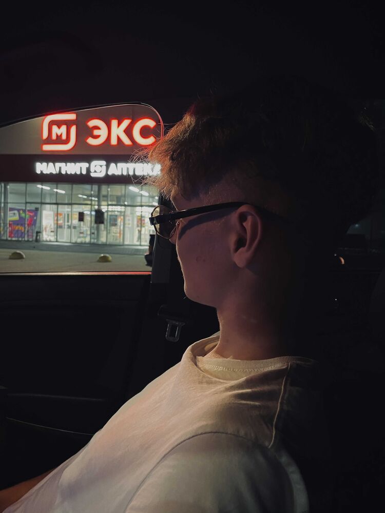  ,   Albert, 21 ,   , 