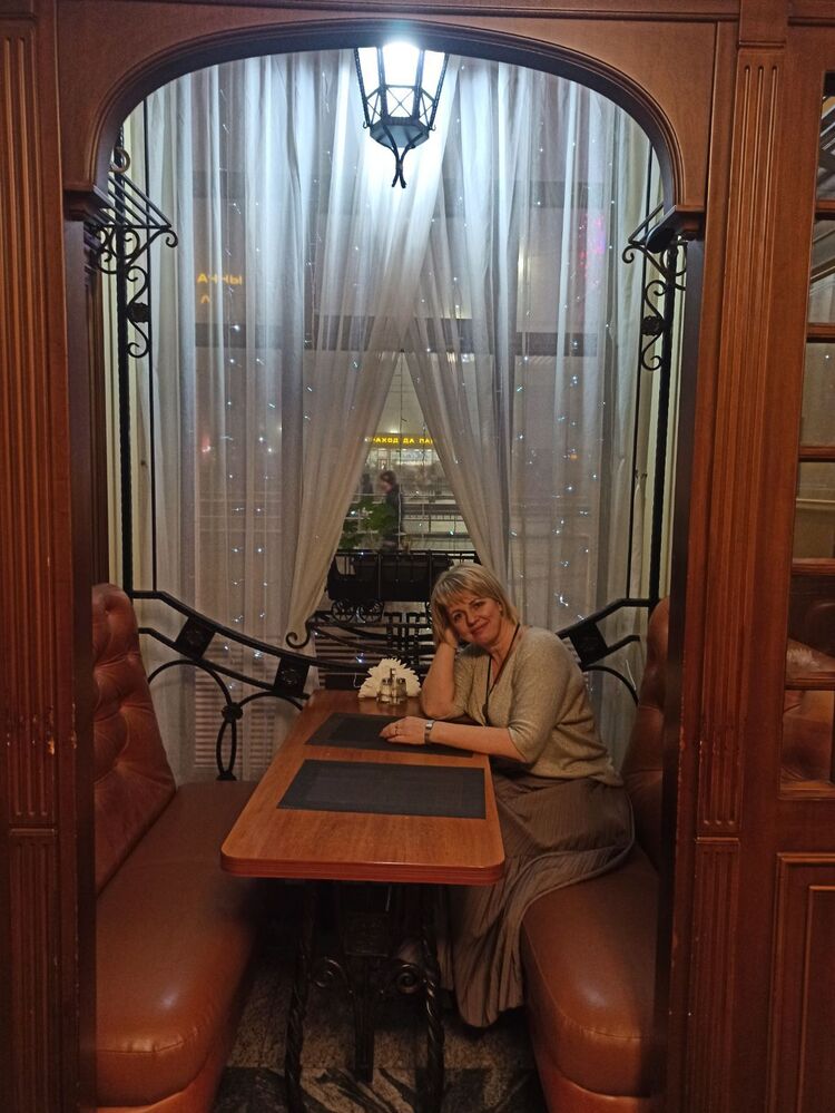 ���� 54929782 ������� �����, 45 ���, ���� ���������� � ������