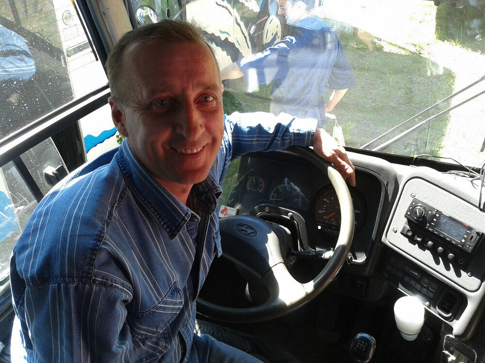  ,   Roman, 55 ,   ,   