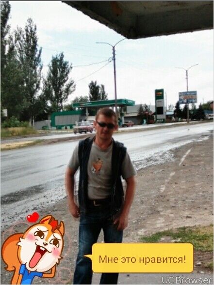  10151992  Mihael, 31 ,    