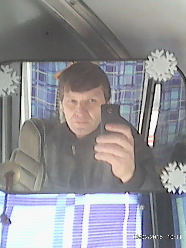 ���� 6820762 ������� ����, 50 ���, ���� ���������� � ��������