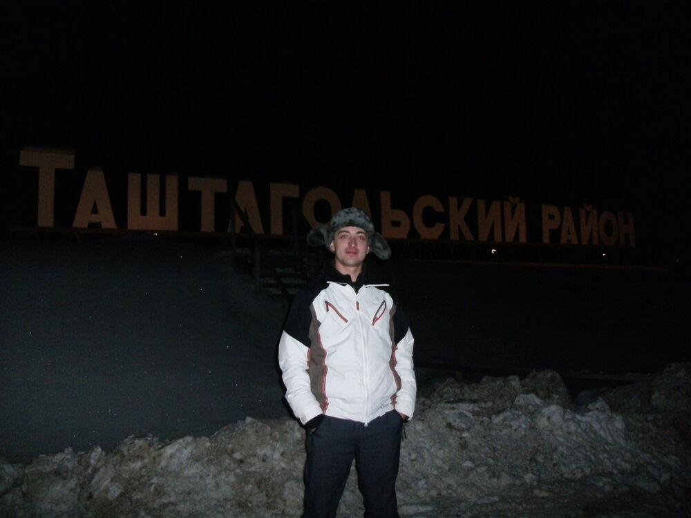 ���������� ������������, ���� ������� ����, 35 ���, ������������ ��� ������, ����� � ���������, c�������� ���������