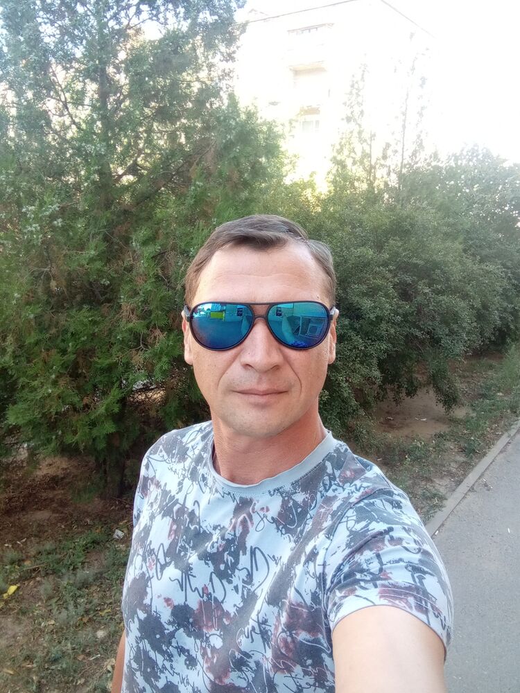 ���� 53669872 ������� �������, 45 ���, ���� ���������� � ��������