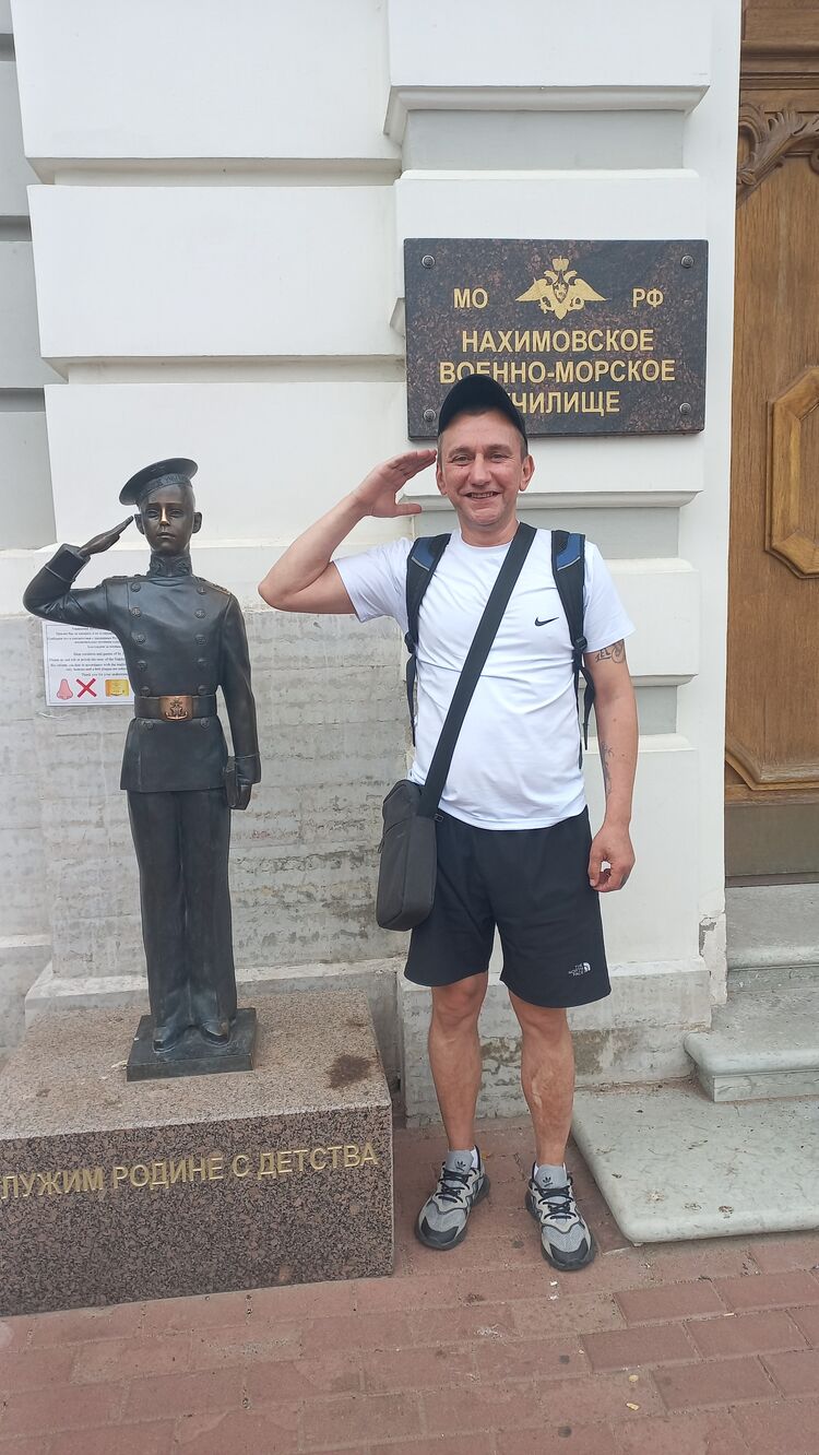  53952992  , 45 ,    --