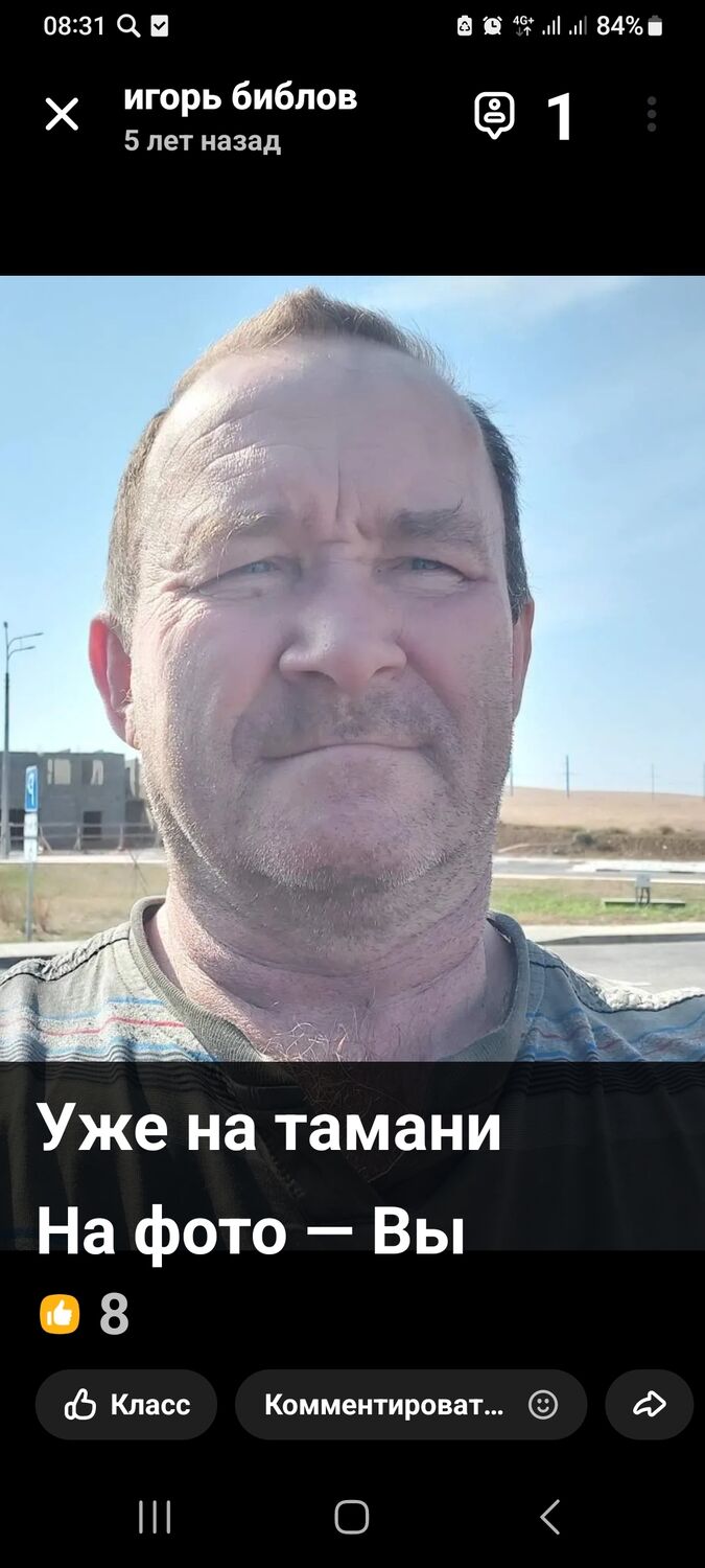 52992182   , 60 ,    