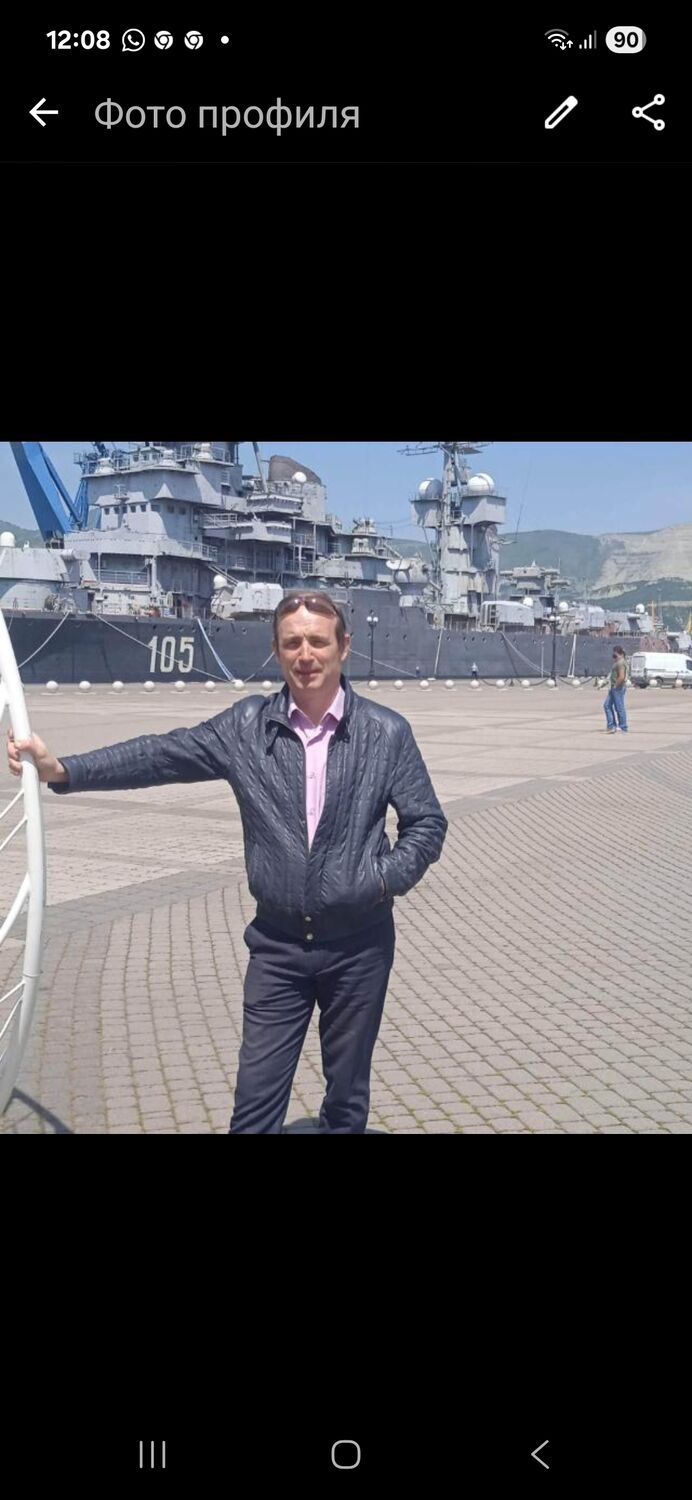 ���� 54822882 ������� ������, 54 ����, ���� ���������� � �������������