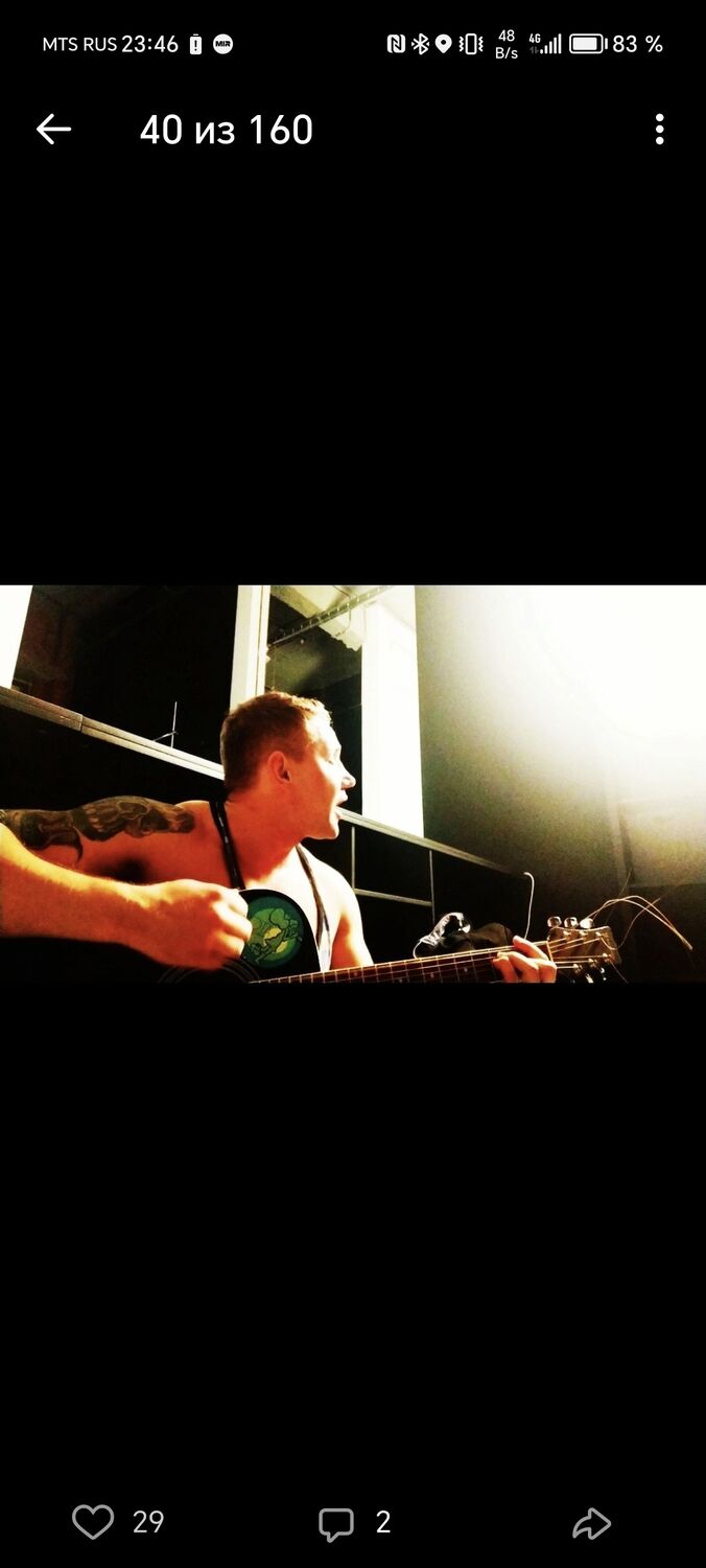 ���������� ������, ���� ������� �������, 37 ���, ������������ ��� ������, ����� � ���������