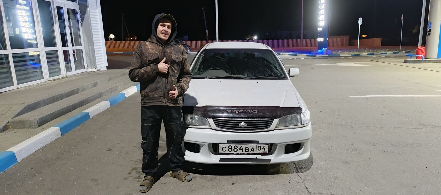 ���� 53355732 ����� ���������, 24 ����, ���� ���������� � �����-��������