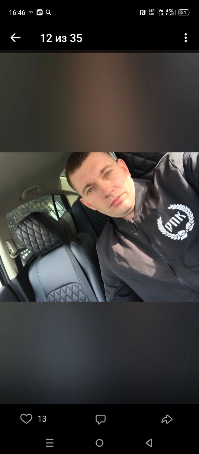  49822162  , 33 ,    -