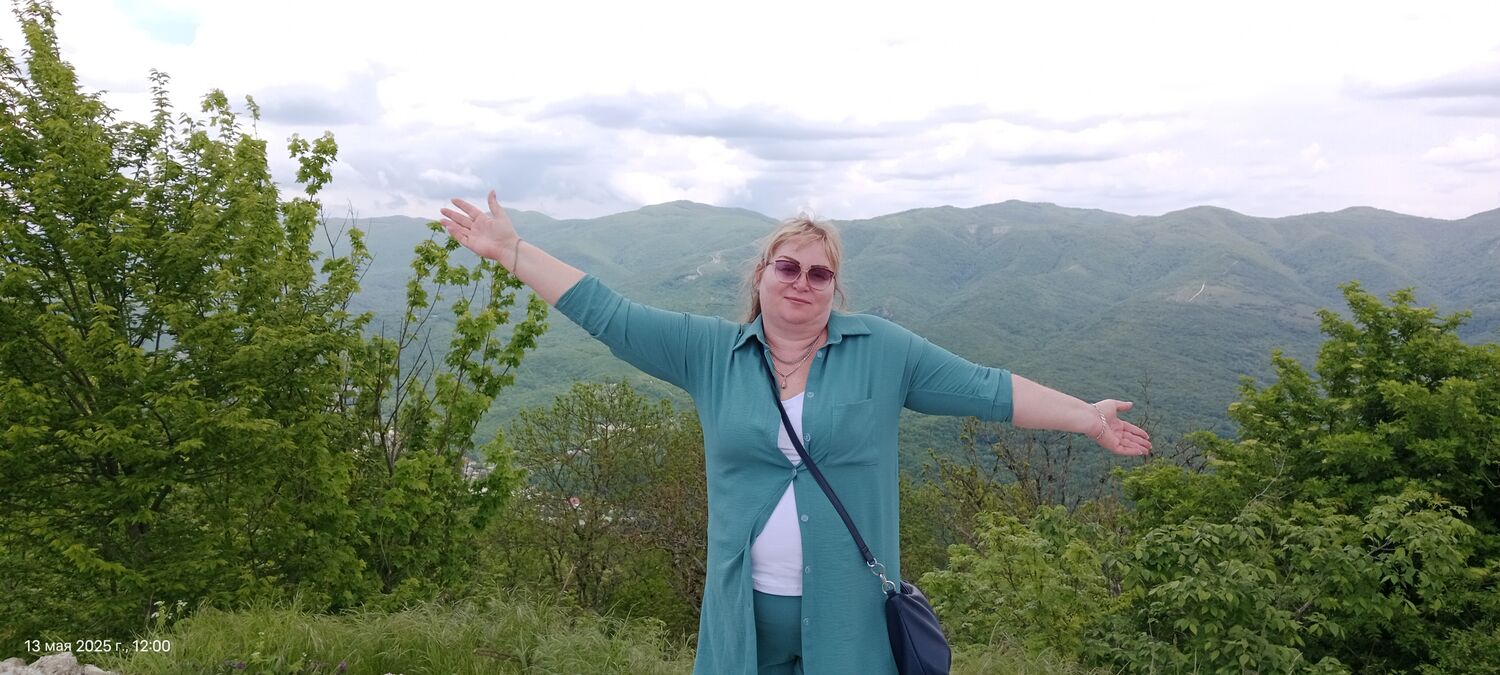 ���� 53039062 ������� �����, 44 ����, ���� ���������� � �����������