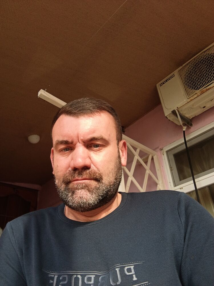 ���������� �����, ���� ������� ��������, 44 ����, ������������ ��� ������, ����� � ���������