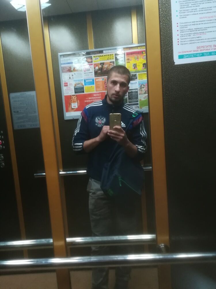  ,   Maik, 35 ,   